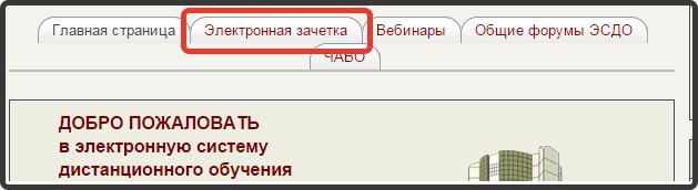 1gruppa