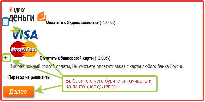 oplat1 1